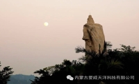 一起讀報(bào)-11月9日