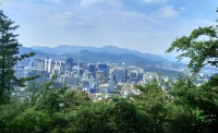 一起讀報(bào)-8月11日