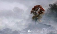 一起讀報-9月17日